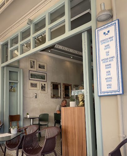 cafe STRETTO - Coffee espresso bar
