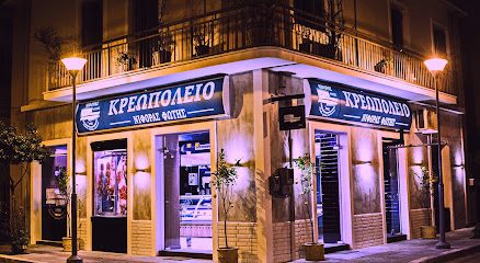 Νιφόρας Φώτης