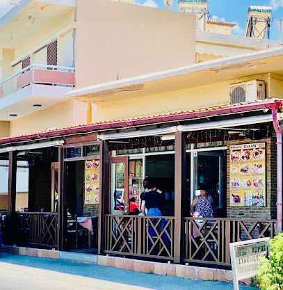 Ψησταριά Το Χάνι