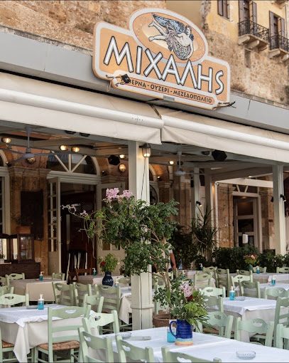 Taverna Michalis