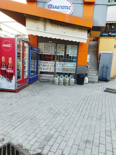 ΠΑΝΑΓΙΩΤΑΣ, Β. Α.Ε.