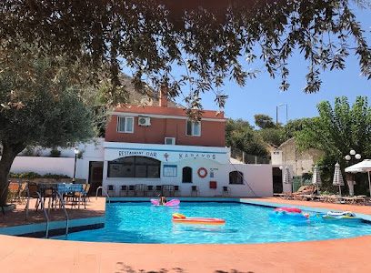 Karavos Hotel Apartments