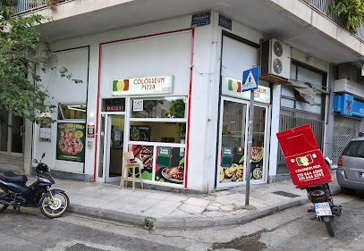Colosseum pizza Athen