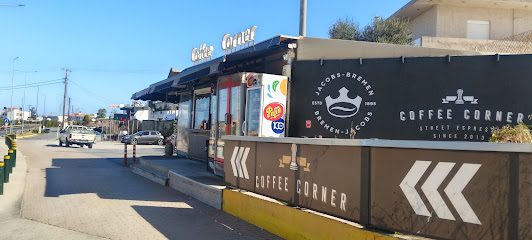 Coffee corner
