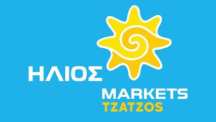 Ήλιος Markets