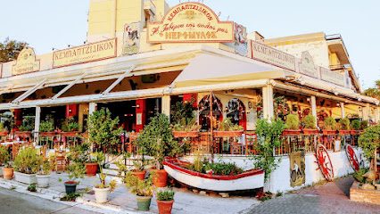 Κεμπαπτζίδικον ο Νερόμυλος- Αργυρούπολη