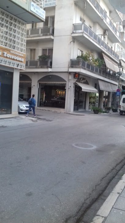 Caprice cafe