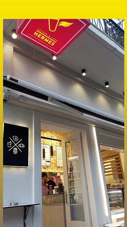 Hermes Coffee & Food - Ρέθυμνο