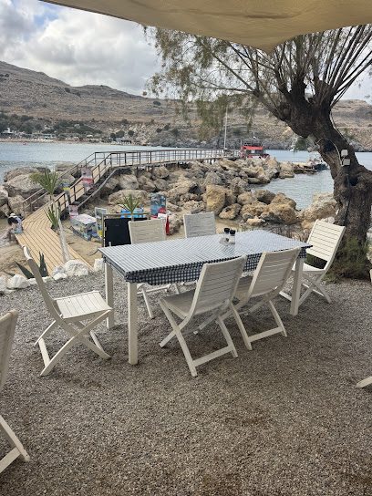Skala Restaurant