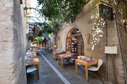 1600 Raki Ba Raki