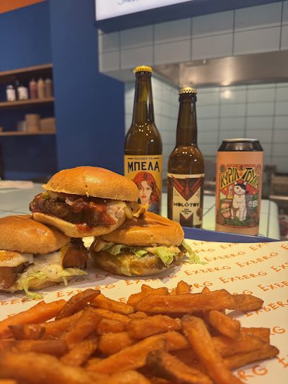 Exberg Burger 🍔