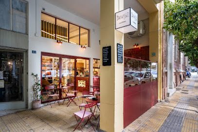 Βανίλια bistro