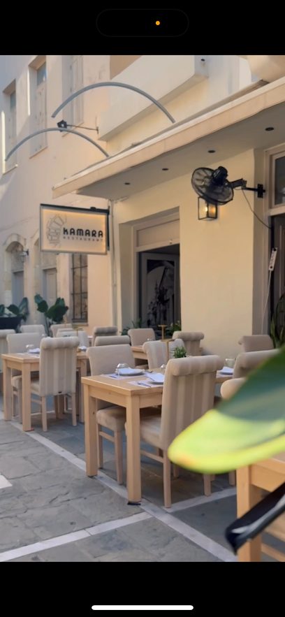 Kamara restaurant