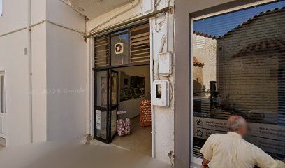 ΣΟΥΛΑΔΑΚΗΣ ΙΩΑΝΝΗΣ