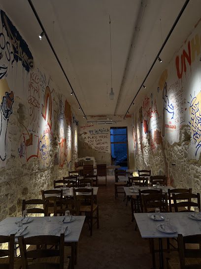 Στα Πεταλάδικα