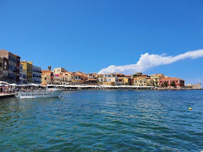 Παλαιό Ενετικό Λιμάνι Χανίων
