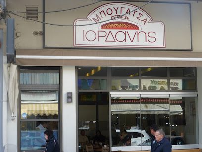 Μπουγάτσα Ιορδάνης