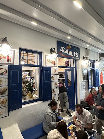 Sakis Grill House Souvlaki Mykonos