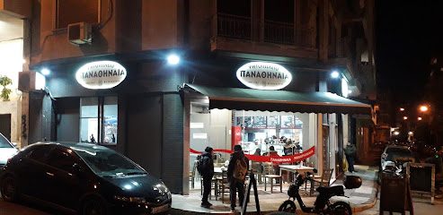 Παναθηναια Ψητοπωλειο