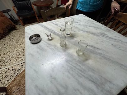 Ikarian Way Coffee - Καφετέρια - Brunch - Μπυραρία - Πετράλωνα - Αθήνα.