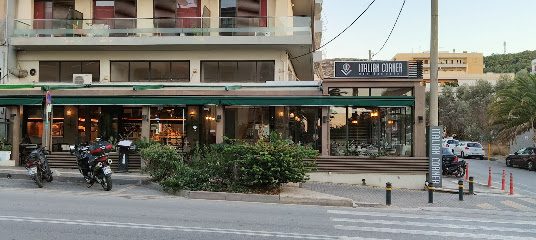 Italian Corner