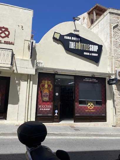 BottleShop / Κάβα Ποτών Ρέθυμνο