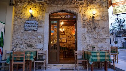 ΓΙΑΝΝΙΚΟΣ ΤΑΒΕΡΝΑ