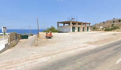 ΤΣΙΓΑΡΙΔΗΣ Α.Ε. ΚΑΒΑ (ΥΠΟΚΑΤΑΣΤΗΜΑ)