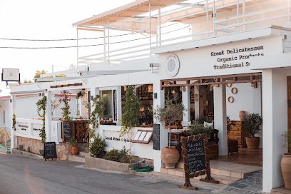 Kerasma Cook n' Deli