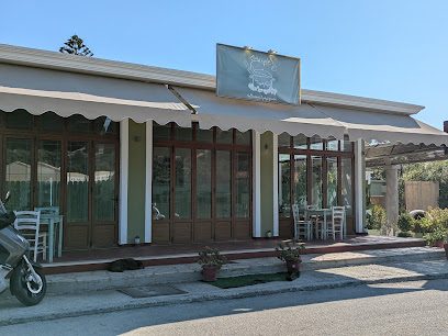 Totsigareli