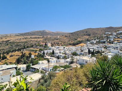 Γαλιάντρα