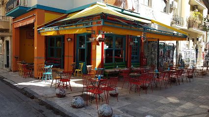Cusco Cafe