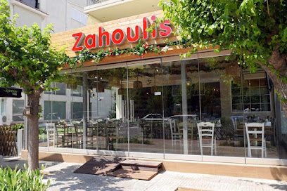 ZAHOULIS ARGYROUPOLI Σουβλάκι