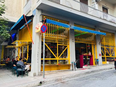 ΤΙΓΡΕ