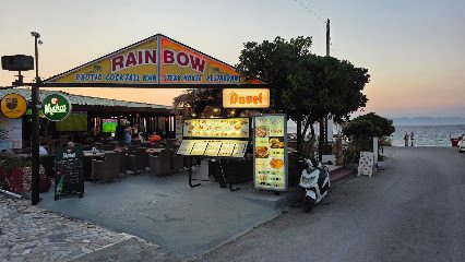 Rainbow Bar