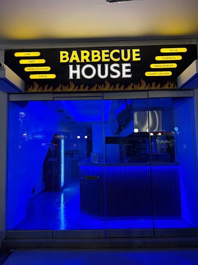 Barbecue House Santorini