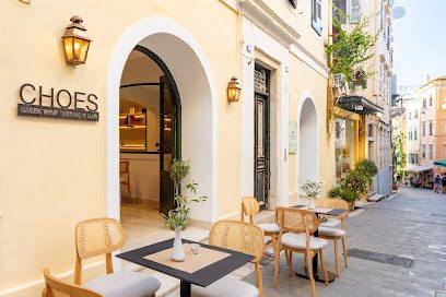 CHOES — Wine Bar & Shop