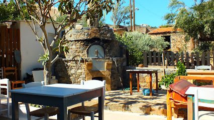 Malamatis. Zach’s Place