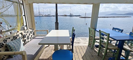 Almiriki Greek Cuisine
