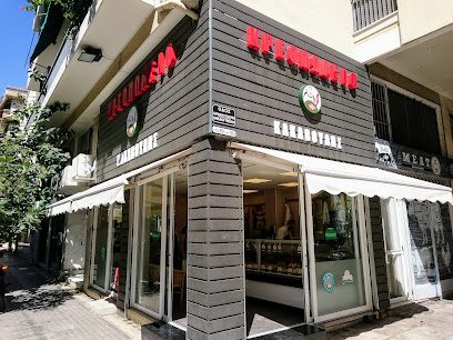 Κρεοπωλείο Κακαβούλης Ιωάννης