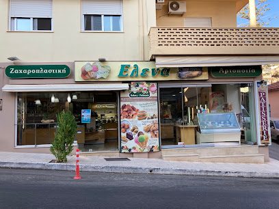 Έλενα
