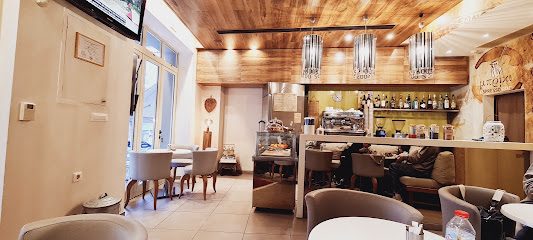 Mpriki Espresso Bar