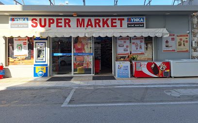 Σούπερ Μάρκετ Τσαγκαράκης (ΣΥΝΚΑ)