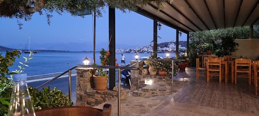 Οικογενειακό εστιατόριο « Περιγιάλι »