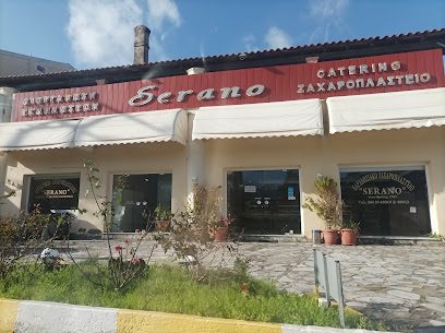 Serano