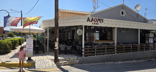 Adonis Sports Cafe Bar