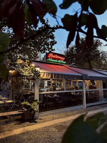 Alexander the Great Restaurant