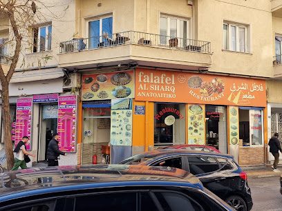 Falafel Al Sharq
