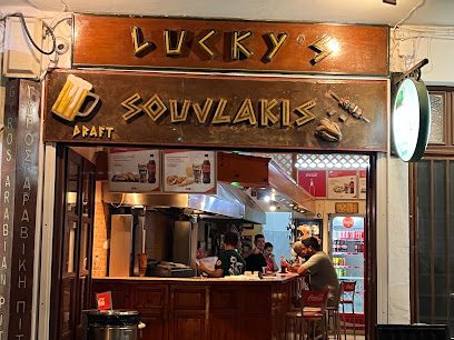 Lucky's Souvlakis