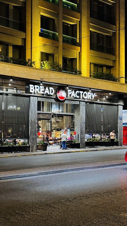Bread Factory Μεταξουργείο